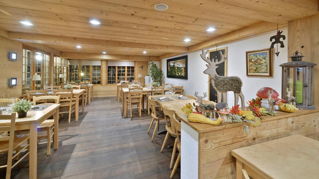 Restaurant Les Lilas